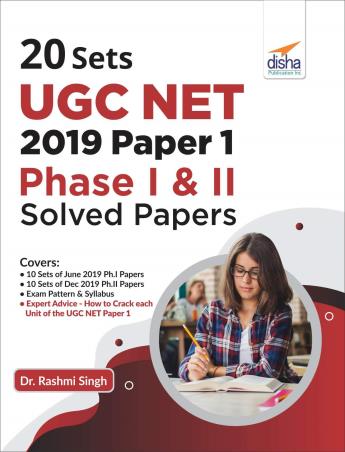Book cover number 1 for 20 Sets UGC NET 2019 Paper 1 Phase 1 & 2 Solved Papers written by Rashmi Singh published by Disha Publication