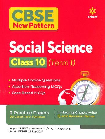 Book cover number 1 for CBSE New Pattern Social Science Class 10 Term 1 written by Nandini Sharma, Aditya Raj published by Arihant Prakashan
