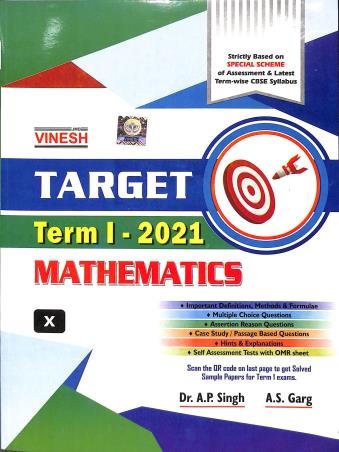 Book cover number 1 for Vinesh Target Term-1 Mathematics 10 (2021) written by A. P. Singh, A. S. Garg published by S. Dinesh & Co.