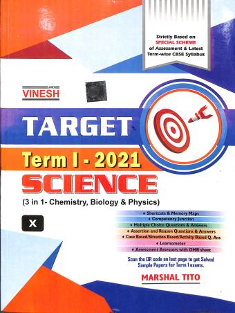 Book cover number 1 for Vinesh Target Term-1 Science 10 (2021) written by Marshal Tito published by S. Dinesh & Co.