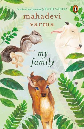 Book cover number 1 for My Family written by Mahadevi Varma published by Penguin Books