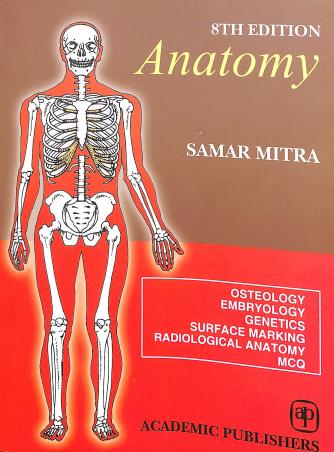 Book cover number 1 for Anatomy 3 written by Samar Mitra published by Academic Publishers