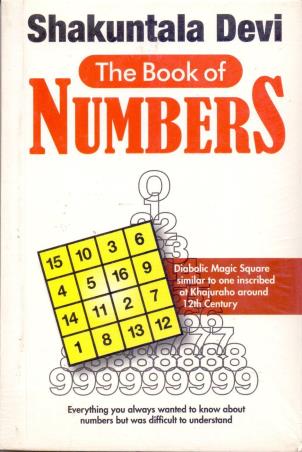 Book cover number 1 for The Book Of Numbers written by Shakuntala Devi published by Orient Paper Back