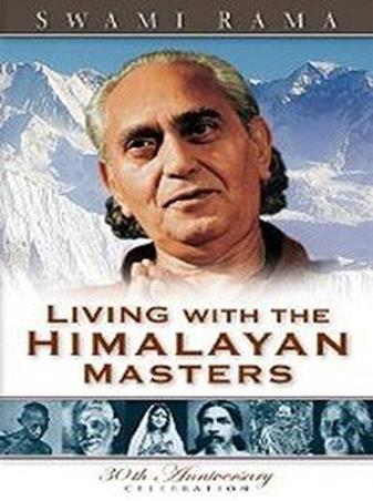 Book cover number 1 for Living With The Himalayan Masters written by Rama Swami published by Himalayan Institute Press