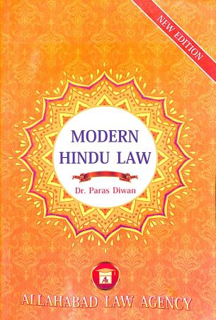Book cover number 1 for Modern Hindu Law written by Paras Diwan published by Allahabad Law Agency