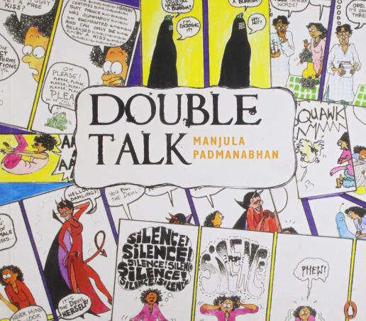 Book cover number 1 for Double Talk written by Manjula Padmanabhan published by Penguin Books