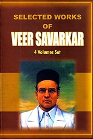 Book cover number 1 for Selected Works Of Veer Savarkar (Set Of 4 Collector’s Black Edition Books) written by Veer Damodar Savarkar published by Abhishek Publishers