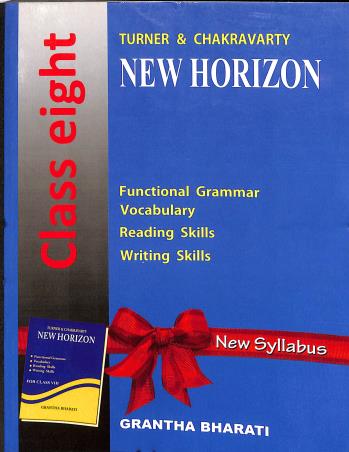 Book cover number 1 for New Horizon Class 8 written by A. F. Turner, G. N. Chakravarty published by Grantha Bharati