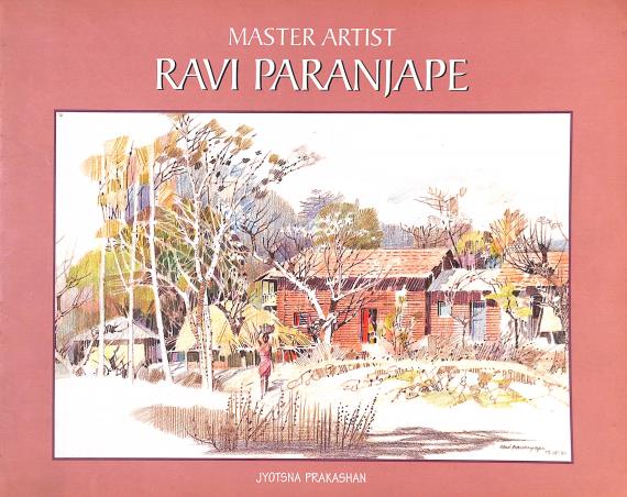 Book cover number 1 for Master Artist written by Ravi Paranjape published by Jyotsna Prakashan