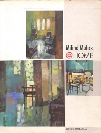 Book cover number 1 for @ Home written by Milind Mulick published by Jyotsna Prakashan