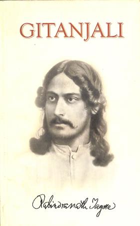 Book cover number 1 for Gitanjali written by Rabindranath Tagore published by Swastik Books