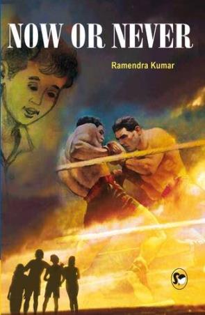 Book cover number 1 for Now Or Never written by Ramendra Kumar published by Ponytale Books