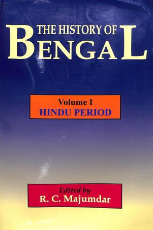 Book cover number 1 for The History Of Bengal Volume 1 : Hindu Period written by NA published by B. R. Publishing Corporation