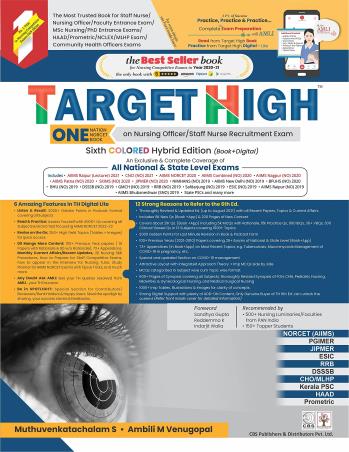 Book cover number 1 for Target High written by Muthuvenkatachalam S., Ambili M. Ventgopal published by CBS Publishers & Distributors Pvt. Ltd.