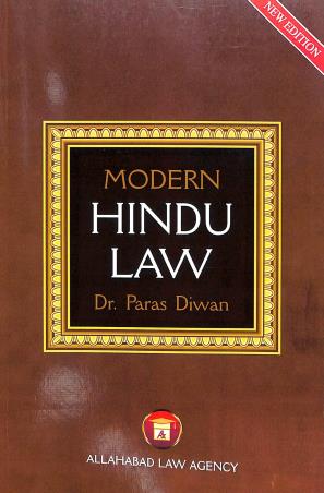 Book cover number 1 for Modern Hindu Law written by Paras Diwan published by Allahabad Law Agency