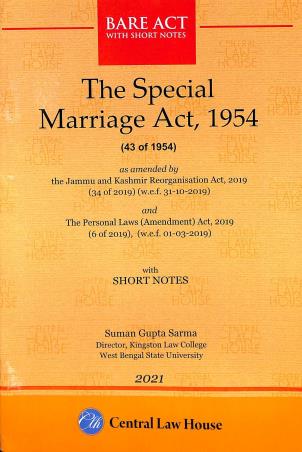 Book cover number 1 for The Special Marriage Act, 1954 written by Suman Gupta Sarma published by Central Law House
