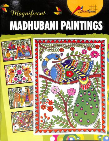 Book cover number 1 for Art Guru Magnificent Madhuban Paintings written by NA published by Rohan Book Company Pvt Ltd