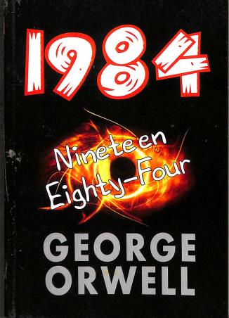 Book cover number 1 for 1984 written by George Orwell published by Jainco Publishers