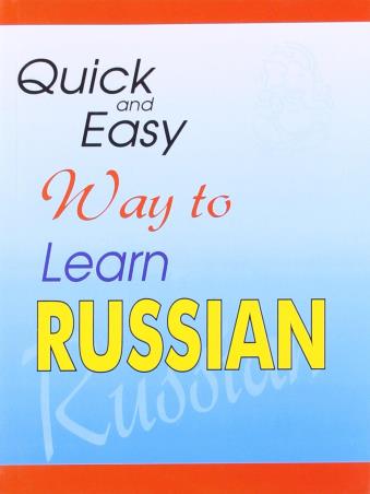 Book cover number 1 for Quick And Easy Way To Learn Russian written by NA published by Qualis Books