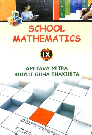Book cover number 1 for School Mathematics 9 (2022) written by Bidyut Guha Thakurta, Amitava Maitra published by New Book Syndicate