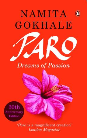 Book cover number 1 for Paro : Dreams Of Passion written by Namita Gokhale published by Penguin Books