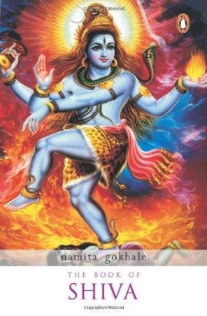 Book cover number 1 for Book Of Shiva written by Namita Gokhale published by Penguin Books