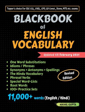 Book cover number 1 for Blackbook Of English Vocabulary (2021) written by Nikhil Gupta published by Gupta EduTech