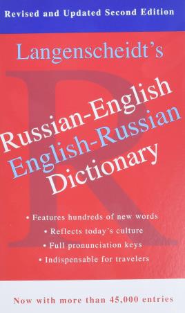 Book cover number 1 for Russian - English, English - Russian Dictionary written by Langenscheidt published by Simon & Schuster