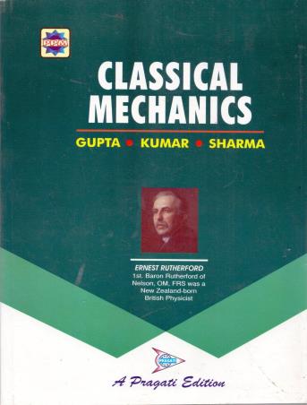 Book cover number 1 for Classical Mechanics written by S. L. Gupta, V. Kumar, H. V. sharma published by Pragati Prakashan
