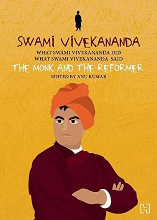 Book cover number 1 for Swami Vivekananda written by Anu Kumar published by Hachette