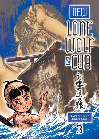 Book cover number 1 for New Lone Wolf And Cub (Volume 3) written by Kazuo Koike published by Dark Horse Books