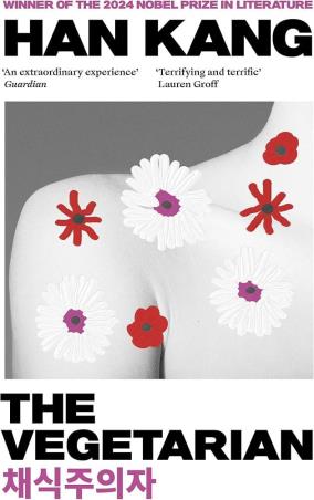 Book cover number 1 for The Vegetarian : A Novel written by Han Kang published by Random House