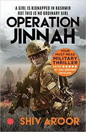 Book cover number 1 for Operation Jinnah written by Shiv Aroor published by Juggernaut