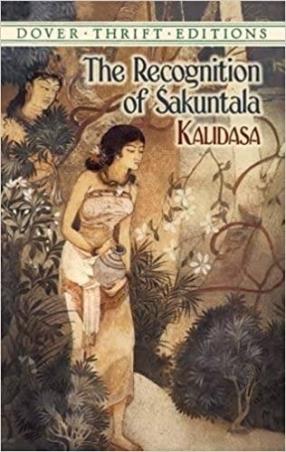 Book cover number 1 for The Recognition Of Sakuntala written by Kalidasa published by Dover Publications