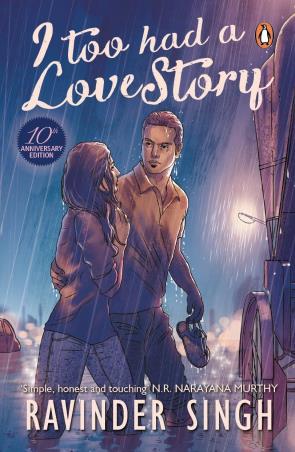 Book cover number 1 for I Too Had A Love Story written by Ravinder Singh published by Penguin Books