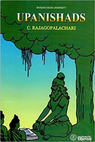 Book cover number 1 for Upanishads written by C. Rajagopalachari published by Bharatiya Vidya Bhavan