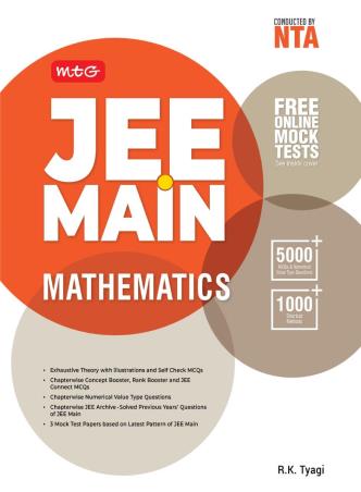 Book cover number 1 for JEE Main Mathematics written by R. K. Tyagi published by MTG Learning Media (P) Ltd.