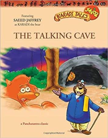 Book cover number 1 for The Talking Cave written by Saeed Jaffrey published by Karadi