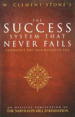 Book cover number 1 for The Success System That Never Fails written by W. Clement Stone published by Manjul Publishing House