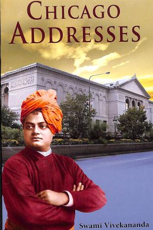 Book cover number 1 for Chicago Addresses written by Swami Vivekananda published by Advaita Ashrama