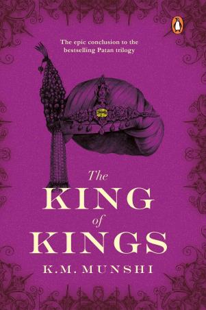 Book cover number 1 for The King Of Kings written by K. M. Munshi published by Penguin Books