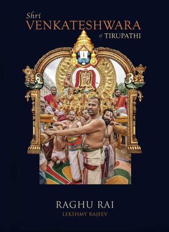 Book cover number 1 for Shri Venkateshwara Tirupati written by Raghu Rai, Lekshmy Rajeev published by Westland