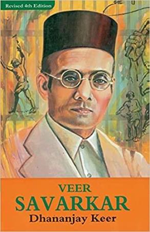 Book cover number 1 for Veer Savarkar written by Dhananjay Keer published by Popular Prakashan