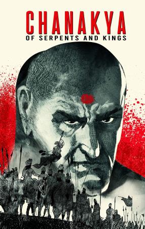Book cover number 1 for Chanakya Of Serpents And Kings written by James Peaty published by Navyug Publication