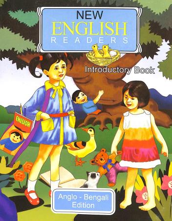 Book cover number 1 for New English Readers (Anglo-Bengali Edition) : Introductory Book written by Gopal Chandra Thakur published by Sahitya Bharati Publications Pvt. Ltd.