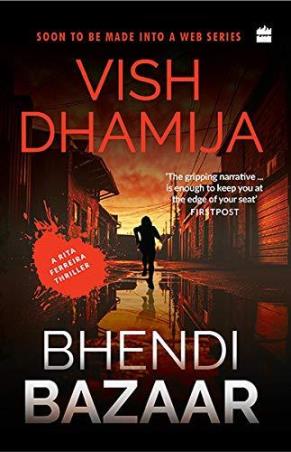 Book cover number 1 for Bhendi Bazaar written by Vish Dhamija published by Harper Collins Publishers