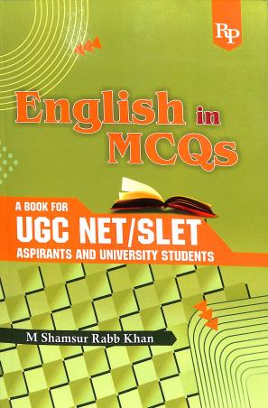 Book cover number 1 for English In MCQs A Book For UGC NET/SLET Aspirants And University Students written by M. Shamsur Rabb Khan published by Renu Publishers