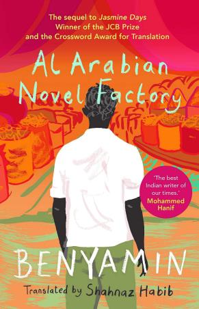 Book cover number 1 for Al Arabian Novel Factory written by Benyamin published by Juggernaut