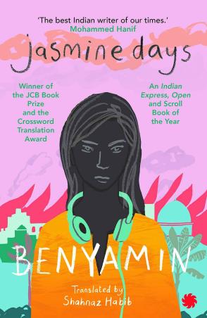Book cover number 1 for Jasmine Days written by Benyamin published by Juggernaut