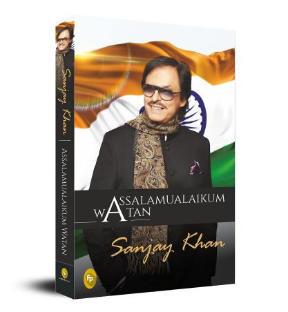 Book cover number 1 for Assalamualaikum Watan written by Sanjay Khan published by Fingerprint Publishing